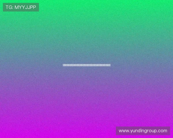 如何利用澳门永利会员卡享受世界杯现场观赛和线上直播的独家优惠与便利