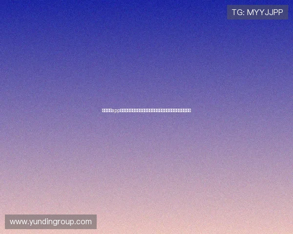 斗球直播app下载官方版入口:世界杯期间最全直播入口及官方版下载安装教程 斗球直播app下载官方版入口:世界杯期间最全直播入口及官方版下载安装教程